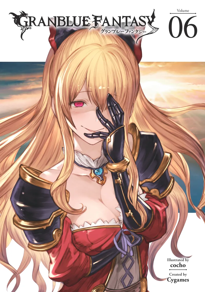 Cover of Granblue Fantasy Vol 6