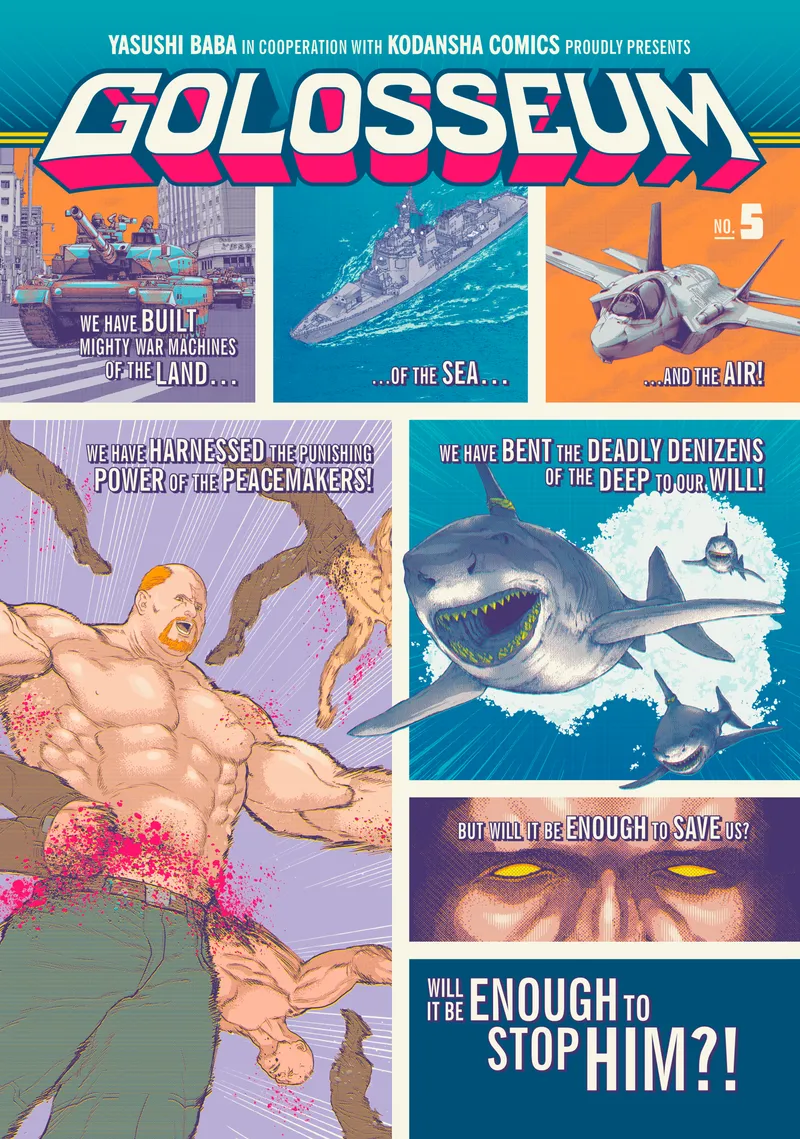 Cover of Golosseum Vol 5