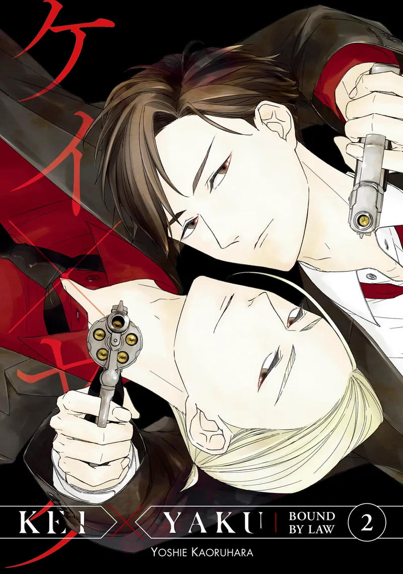 Cover of Kei X Yaku: Bound By Law Vol 2