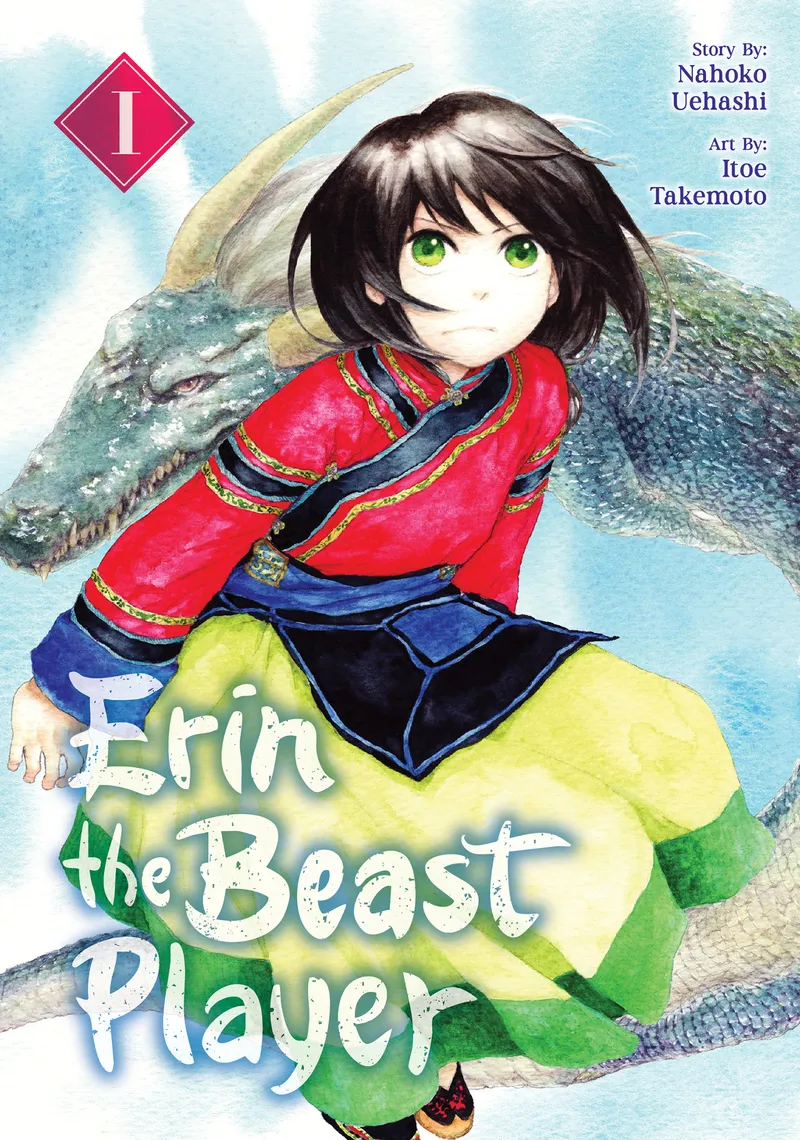 Cover of Erin the Beast Player Vol. 1