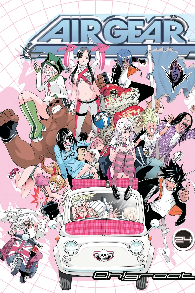 Cover of Air Gear Vol 24