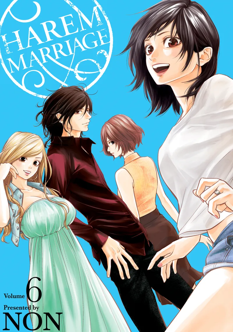 Cover of Harem Marriage Vol 6