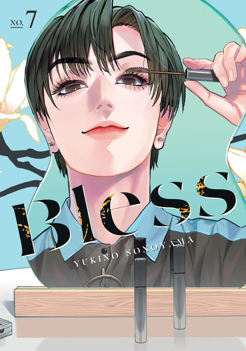 Cover of Bless Vol 7