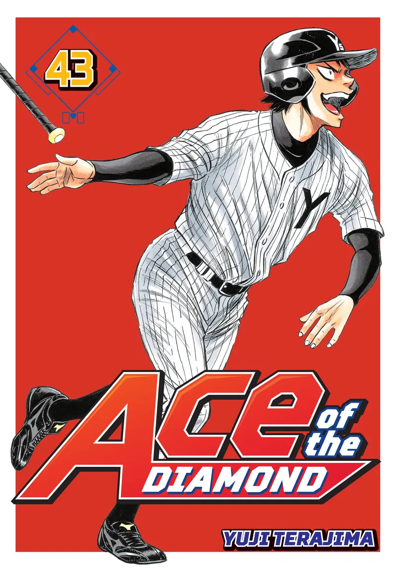 Cover of Ace of the Diamond Vol 43