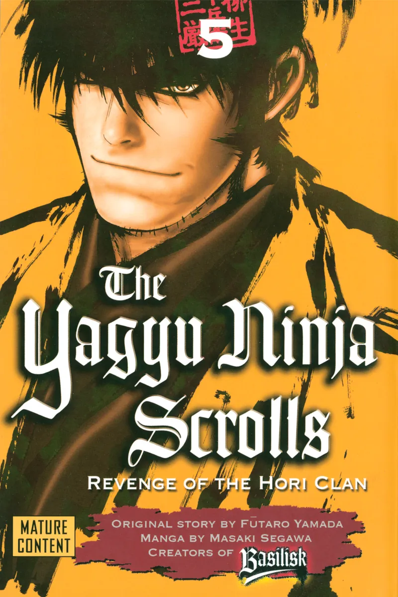 Cover of The Yagyu Ninja Scrolls Vol 5