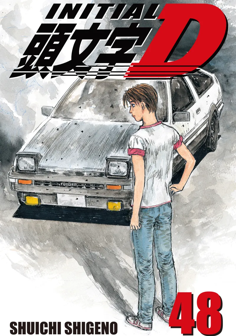 Cover of Initial D Vol 48