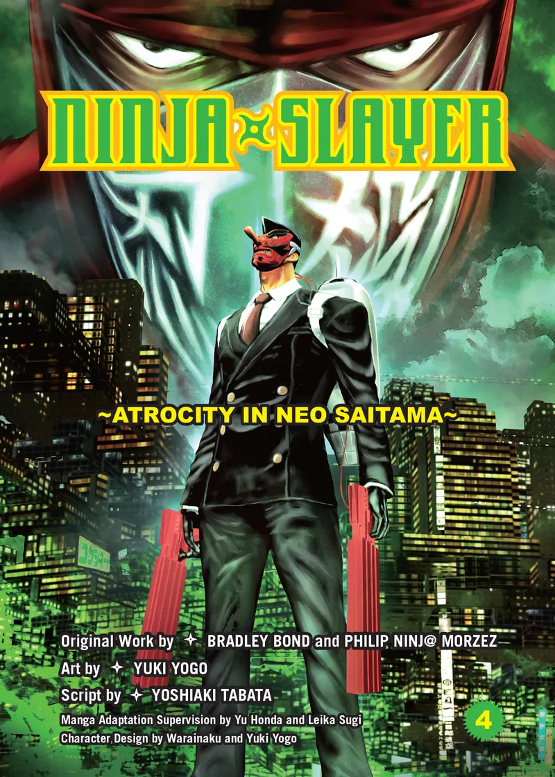 Cover of Ninja Slayer Vol 4