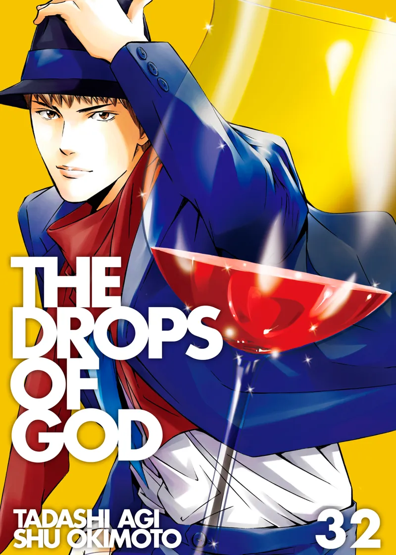 Cover of The Drops of God Vol 32