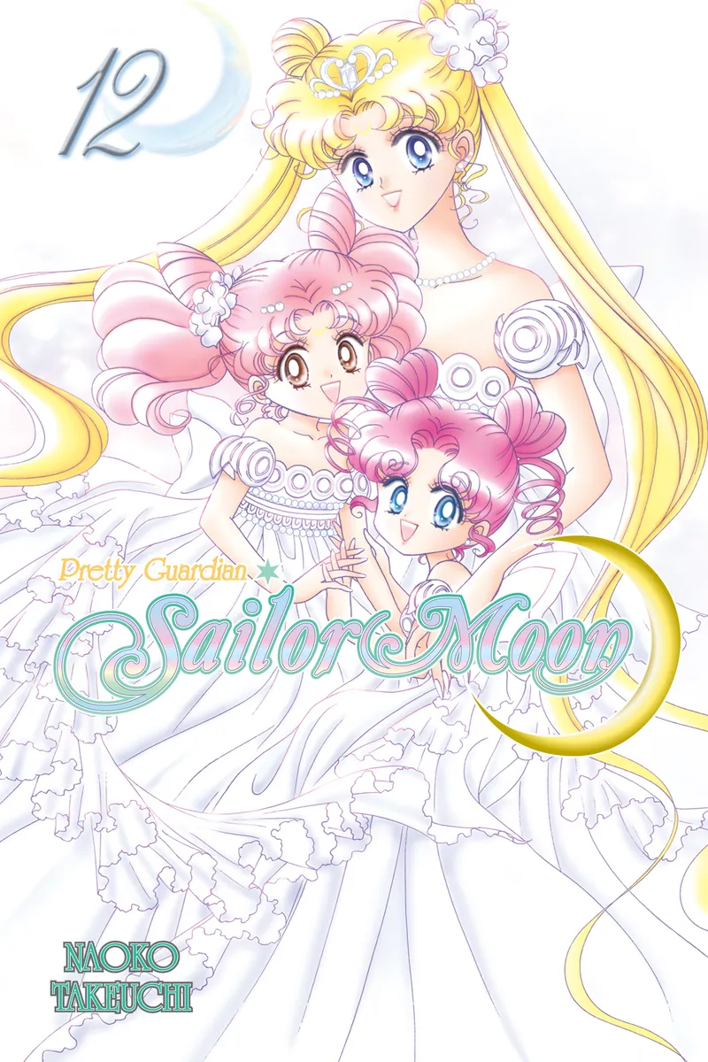 Cover of Pretty Guardian Sailor Moon Vol. 12