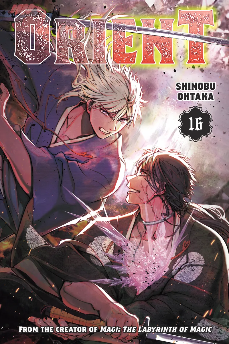 Cover of Orient Vol 16