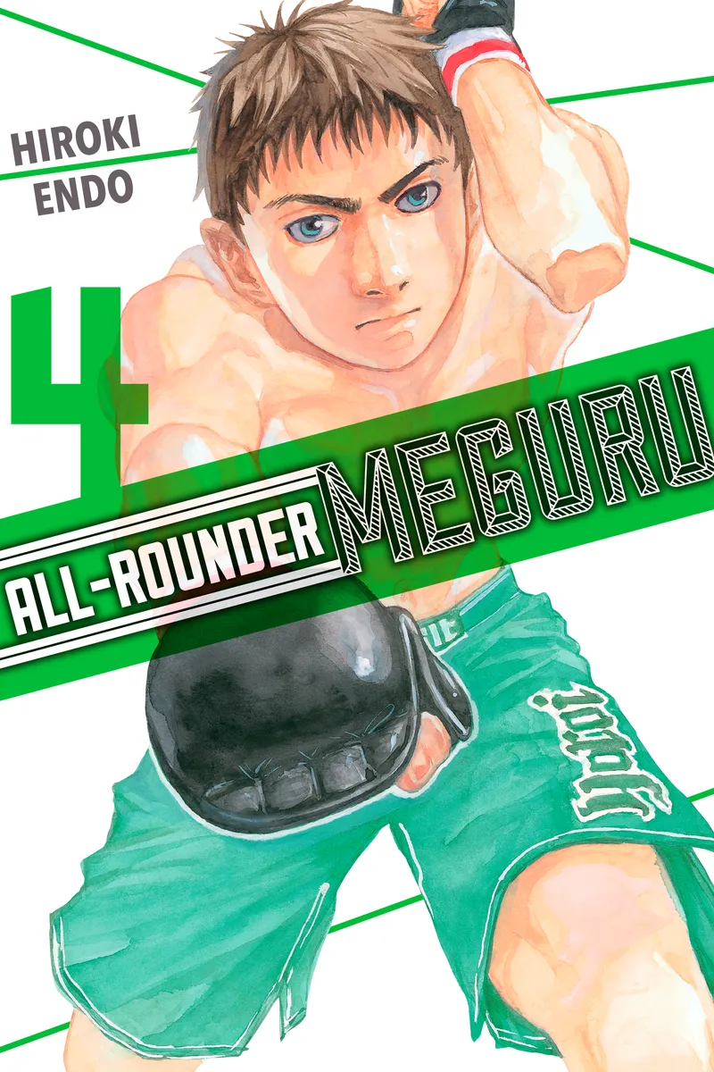 Cover of All-Rounder Meguru Vol 4