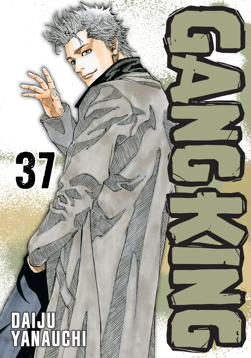Cover of Gang King Vol 37