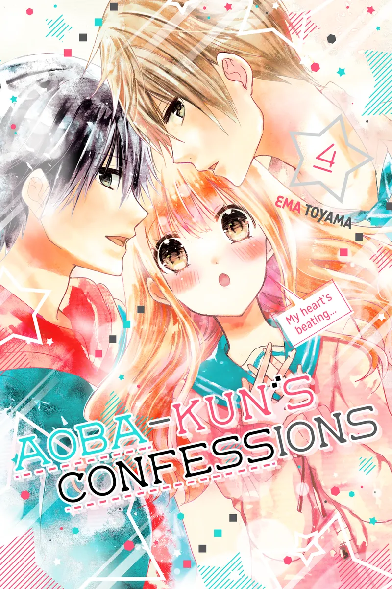 Cover of Aoba-kun's Confessions Vol 4