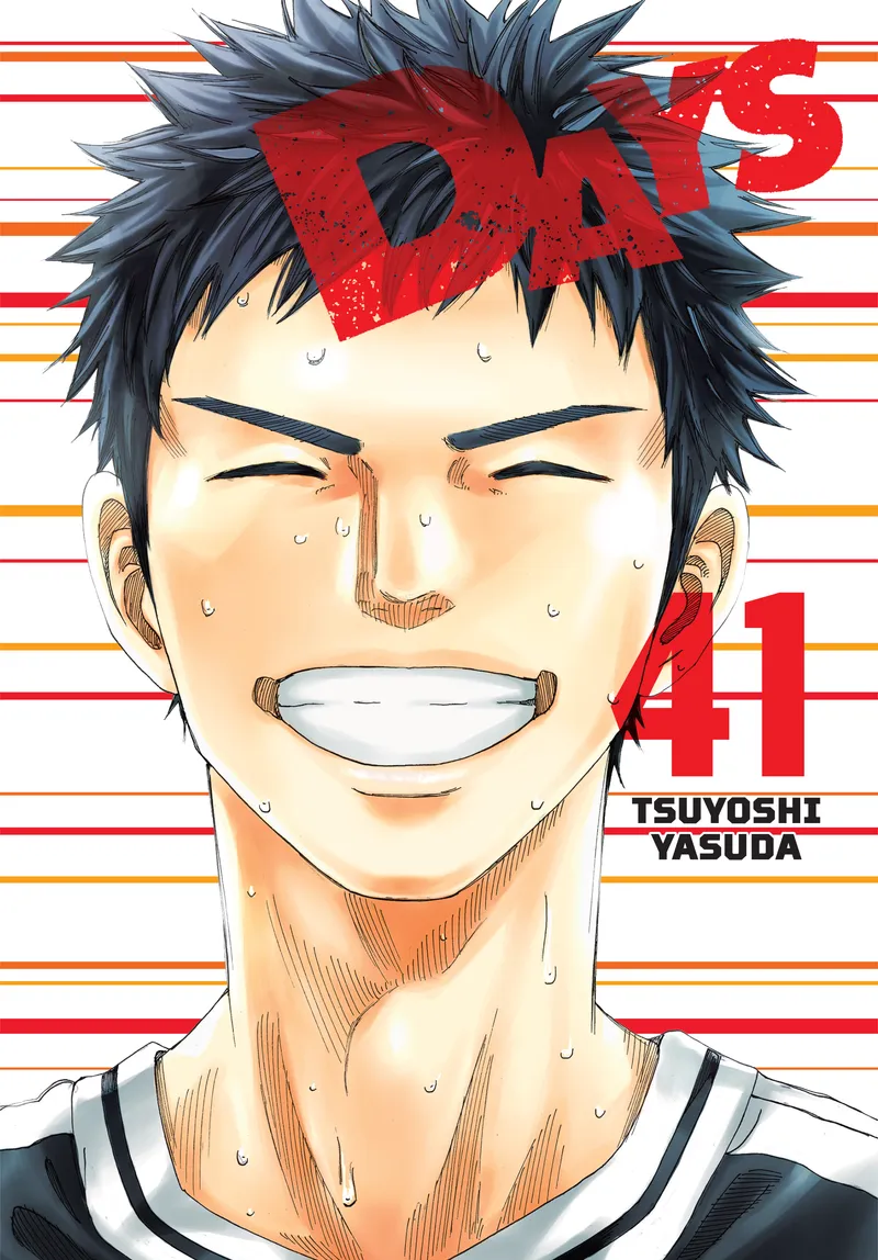 Cover of DAYS Vol 41