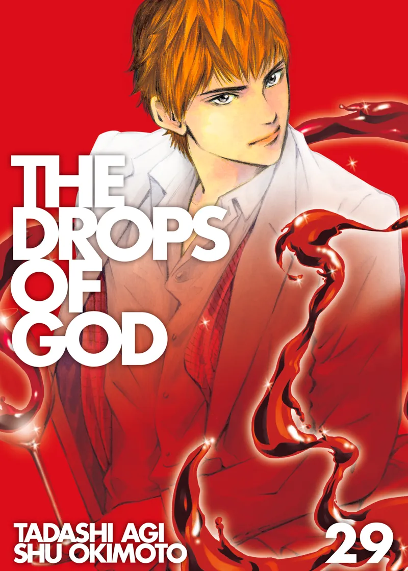 Cover of The Drops of God Vol 29