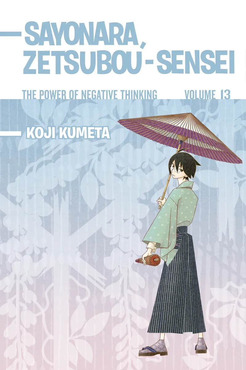 Cover of Sayonara, Zetsubou-Sensei Vol. 13