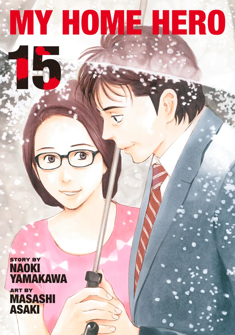 Cover of My Home Hero Vol 15