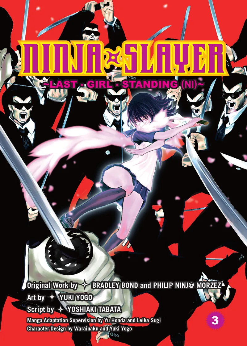 Cover of Ninja Slayer Vol 3