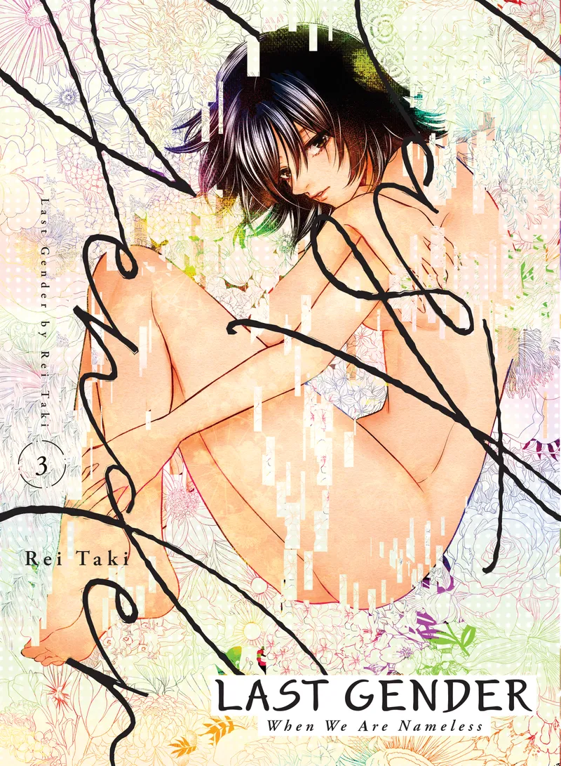 Cover of Last Gender Vol 3