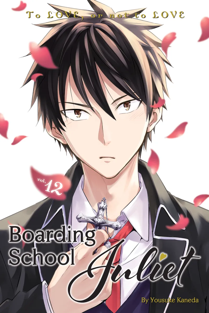 Cover of Boarding School Juliet Vol 12