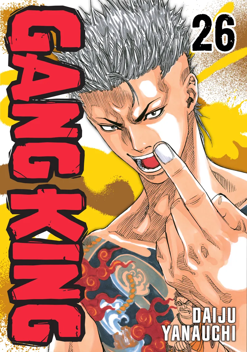 Cover of Gang King Vol 26