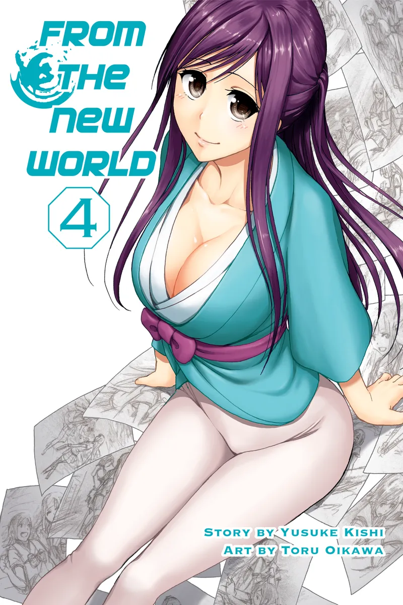 Cover of From the New World Vol. 4