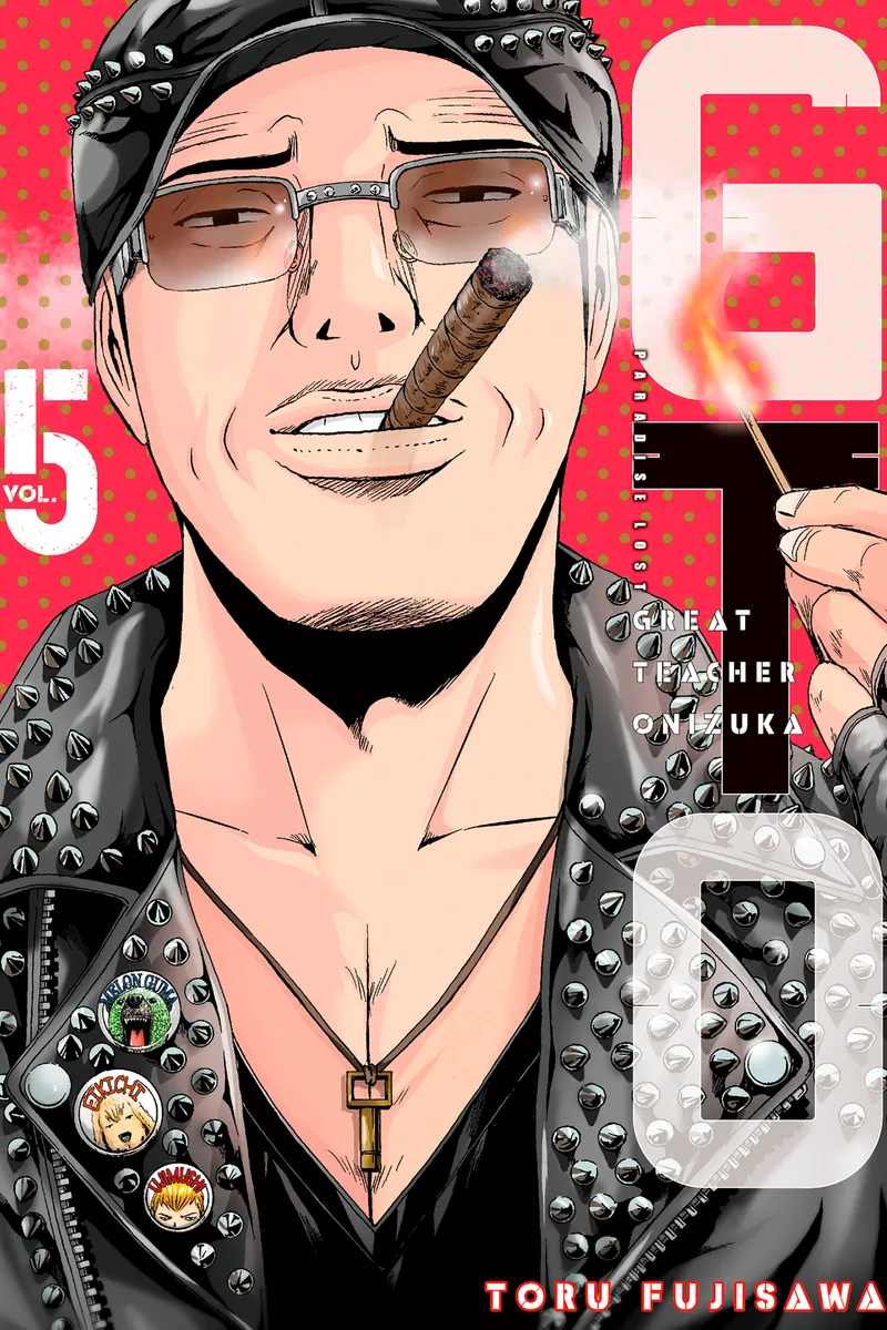 Cover of GTO Paradise Lost Vol 5