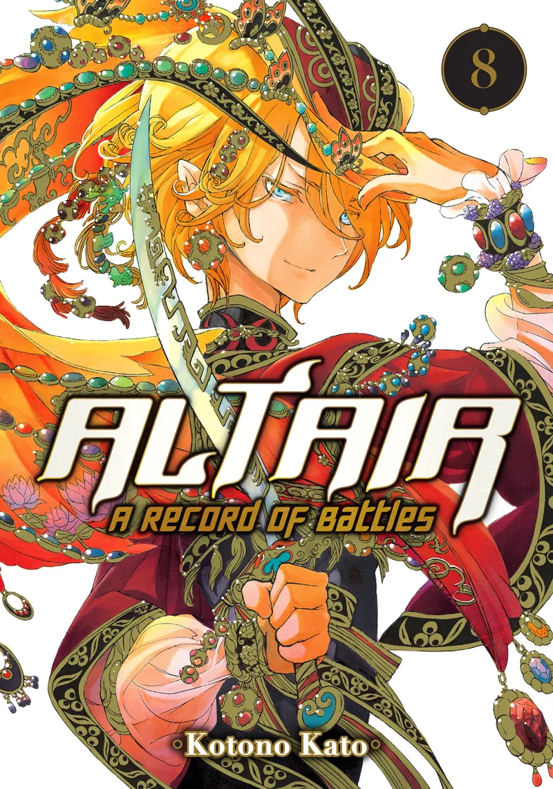 Cover of Altair: A Record of Battles Vol. 8