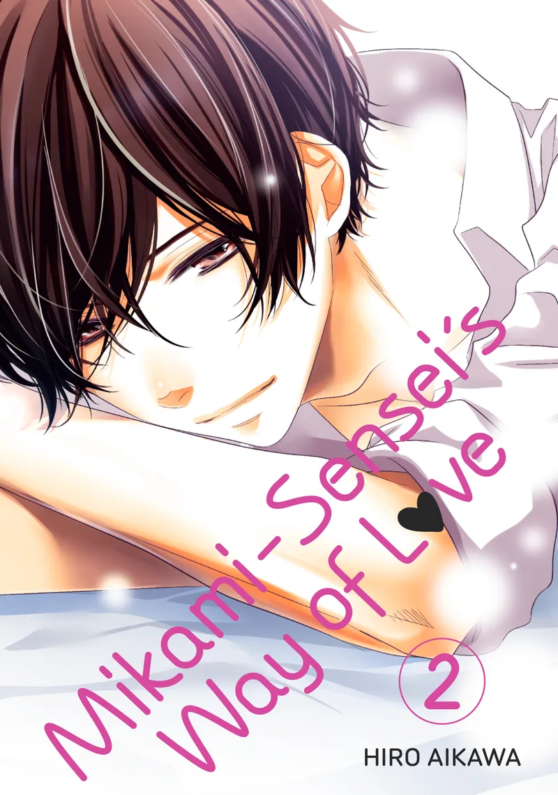 Cover of Mikami-sensei's Way of Love Vol 2