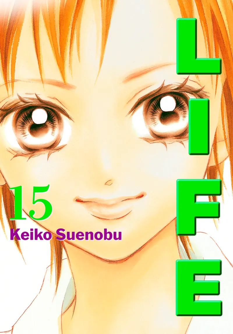 Cover of Life Vol 15