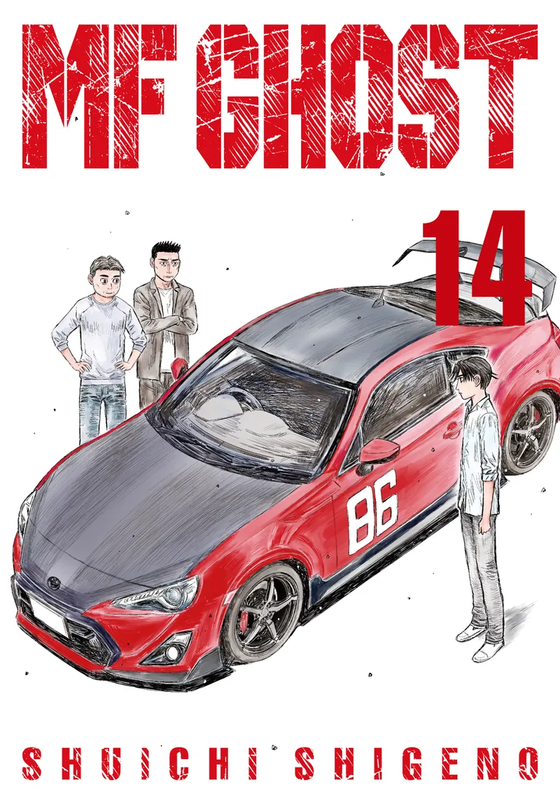 Cover of MF Ghost Vol 14