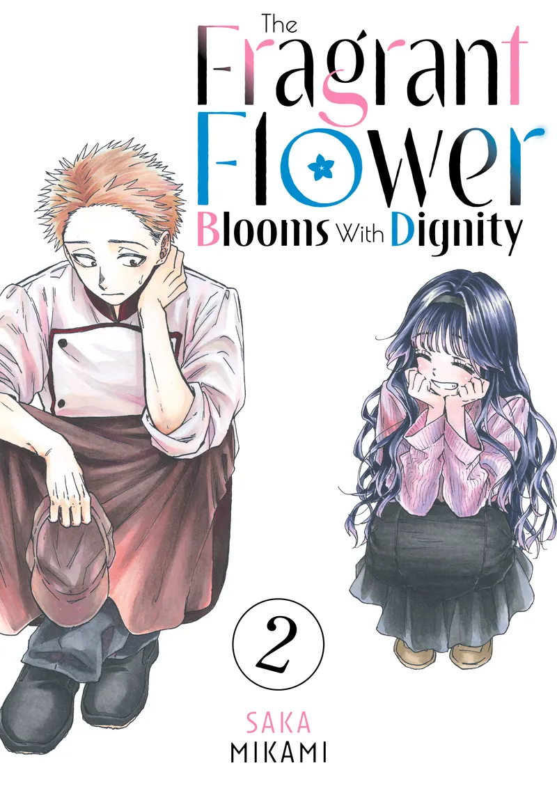 Cover of The Fragrant Flower Blooms With Dignity Vol 2