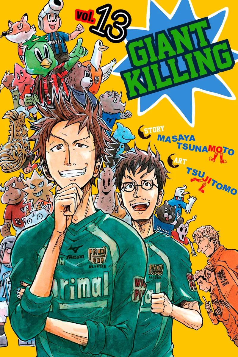 Cover of Giant Killing Vol 13
