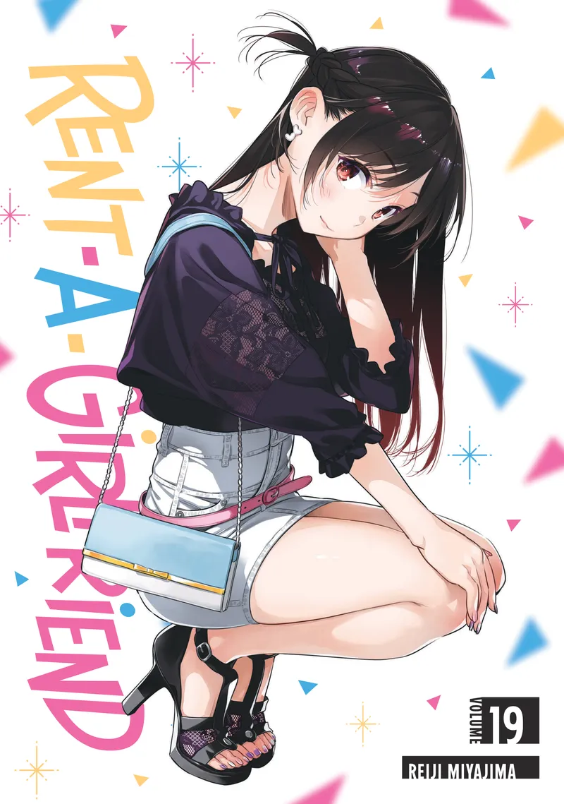 Cover of Rent-A-(Really Shy!)-Girlfriend Vol 19