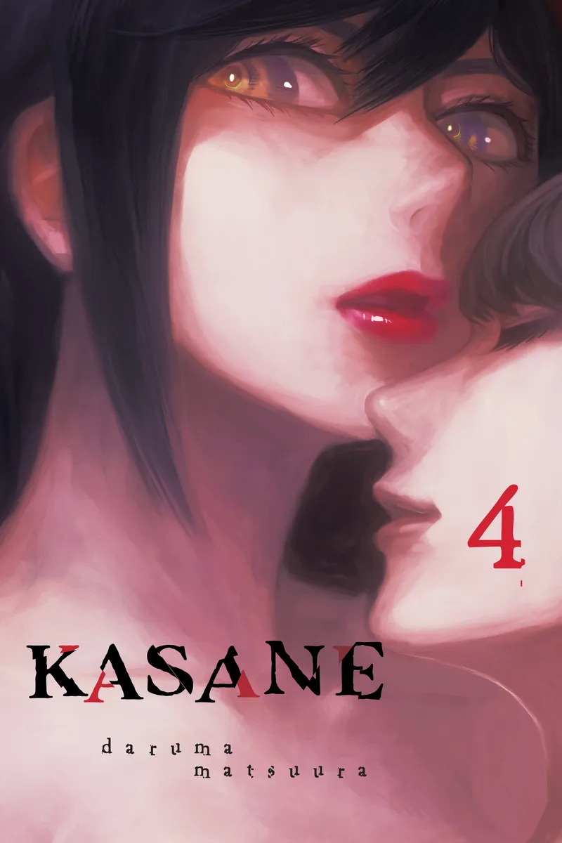 Cover of Kasane Vol 4