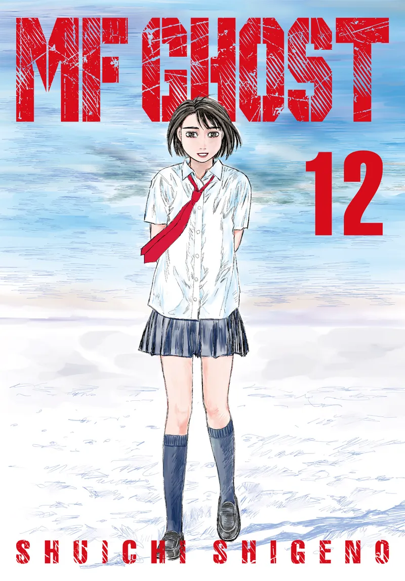 Cover of MF Ghost Vol 12