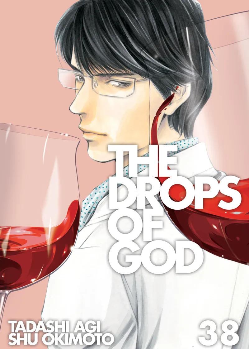 Cover of The Drops of God Vol 38