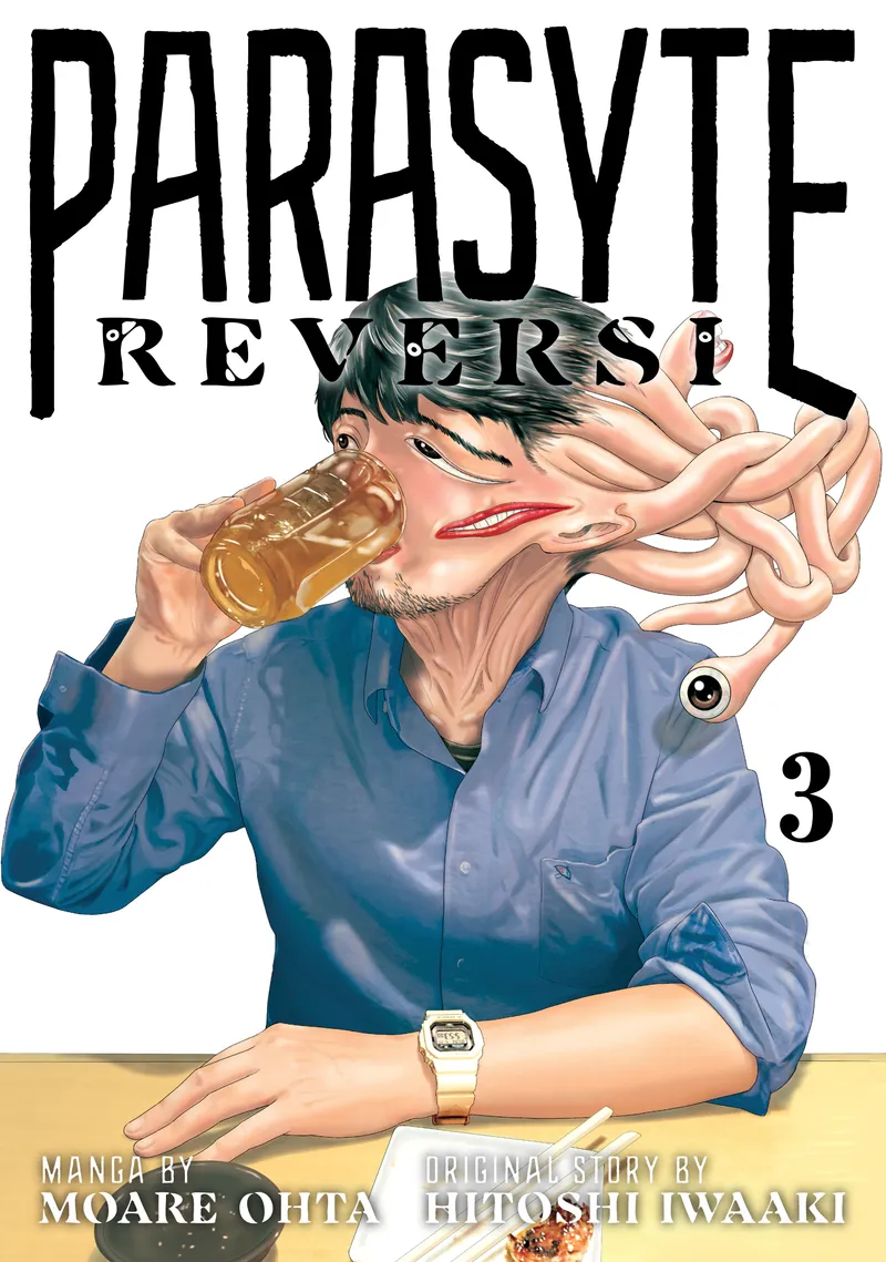 Cover of Parasyte Reversi Vol 3