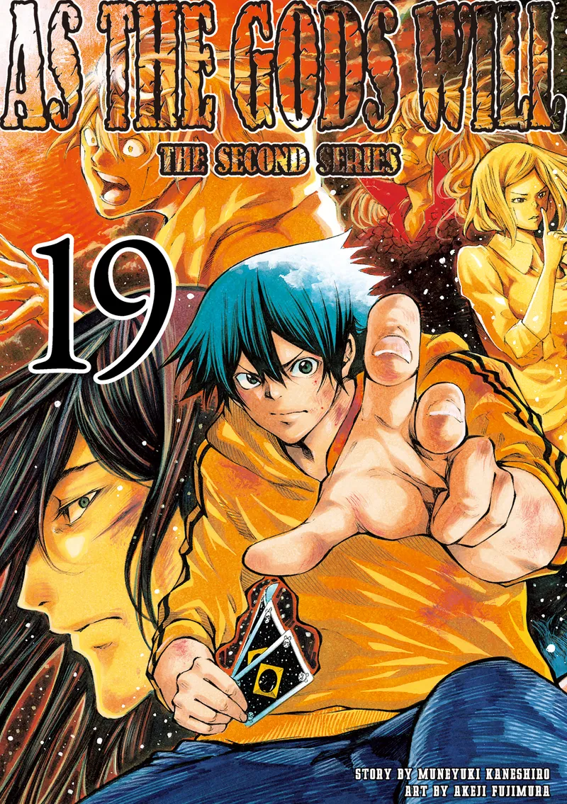 Cover of As the Gods Will The Second Series Vol 19
