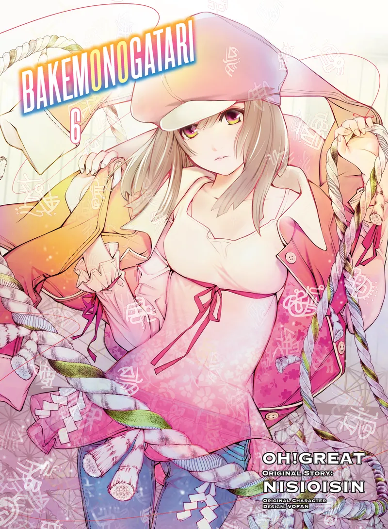 Cover of BAKEMONOGATARI Vol 6