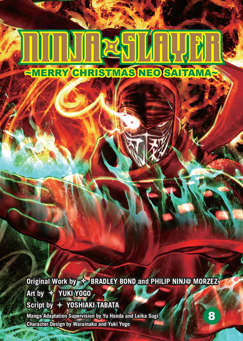 Cover of Ninja Slayer Vol. 8