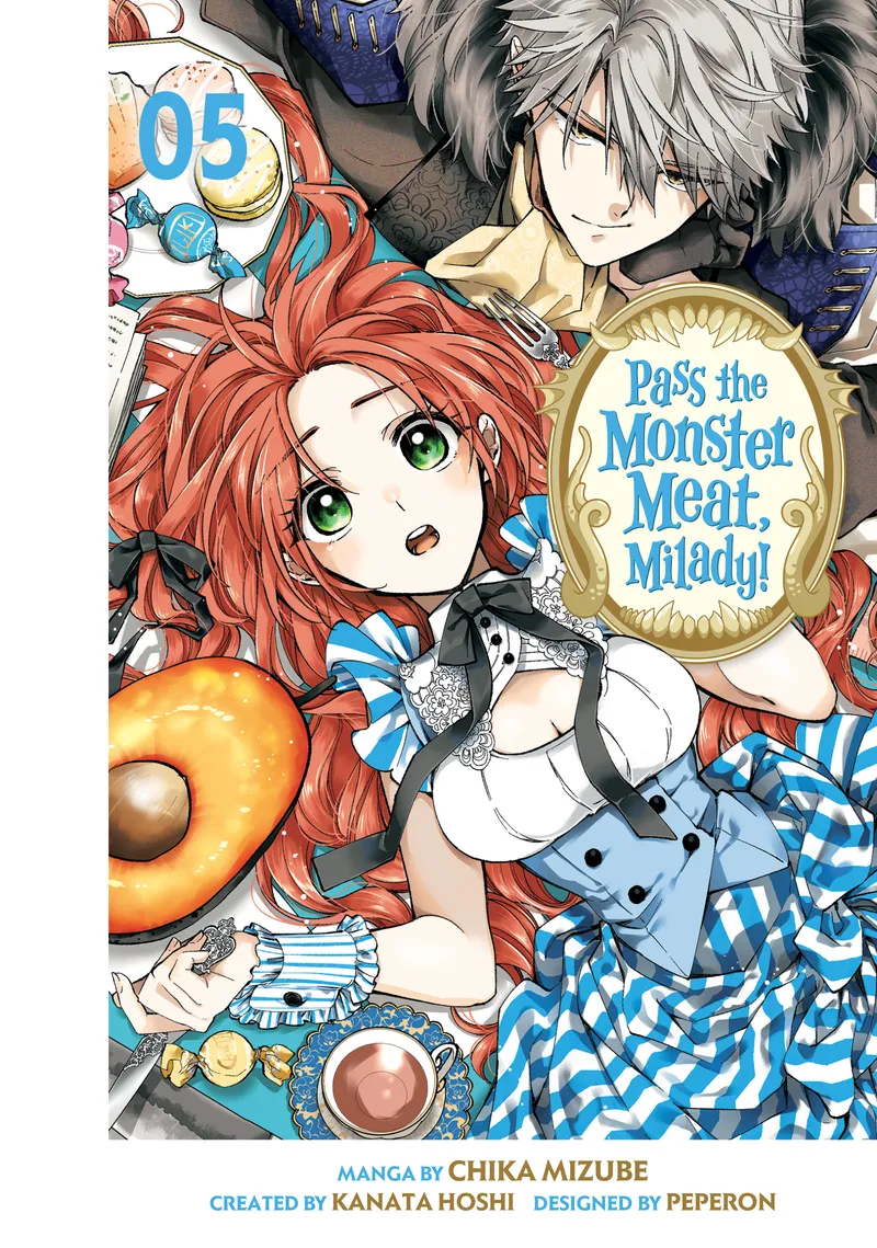 Cover of Pass the Monster Meat, Milady! Vol 5