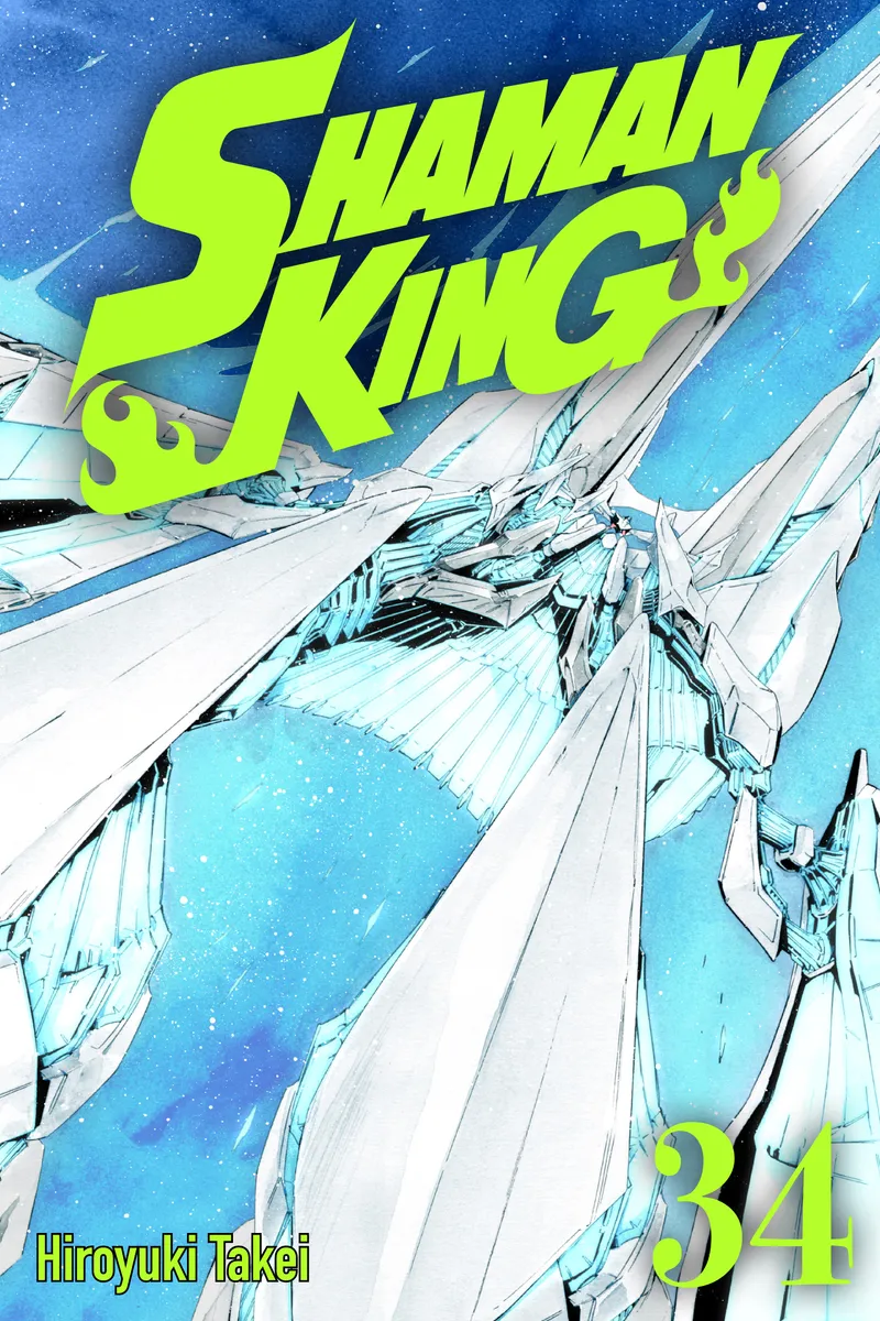 Cover of SHAMAN KING Vol 34