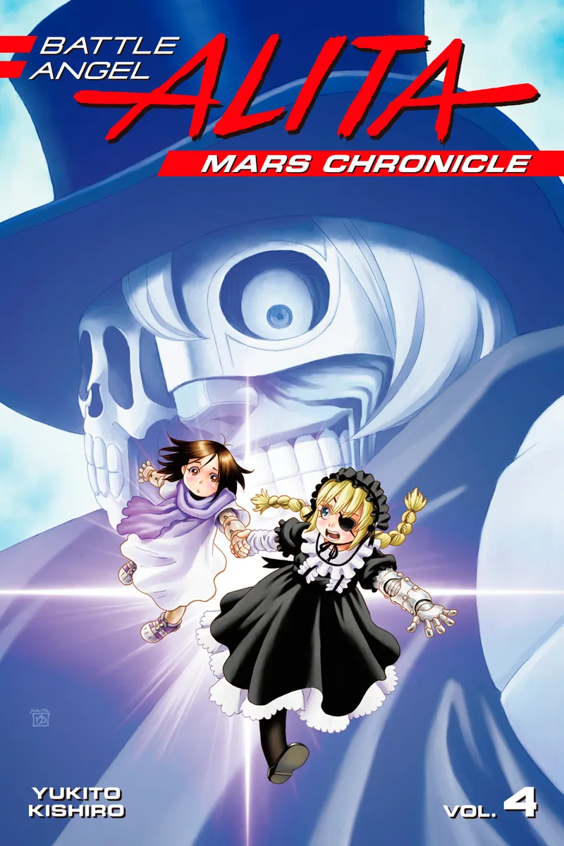 Cover of Battle Angel Alita: Mars Chronicle Vol. 4