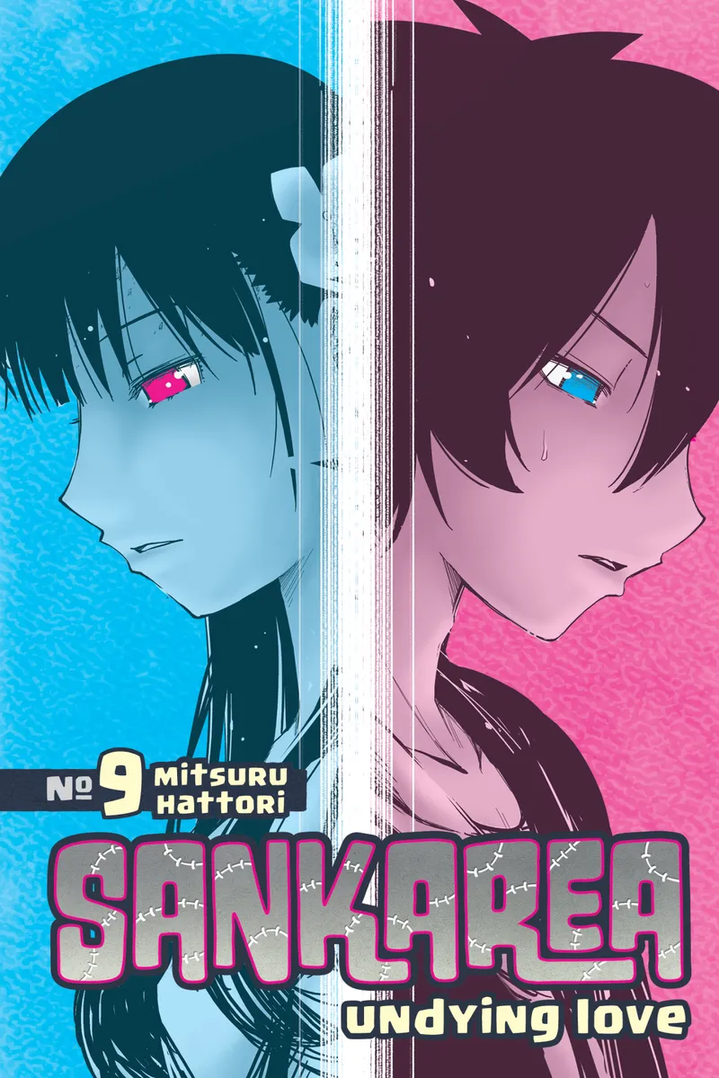 Cover of Sankarea Vol 9