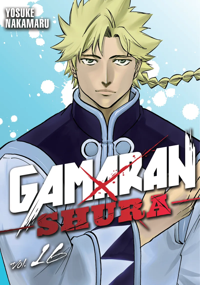 Cover of Gamaran: Shura Vol 16