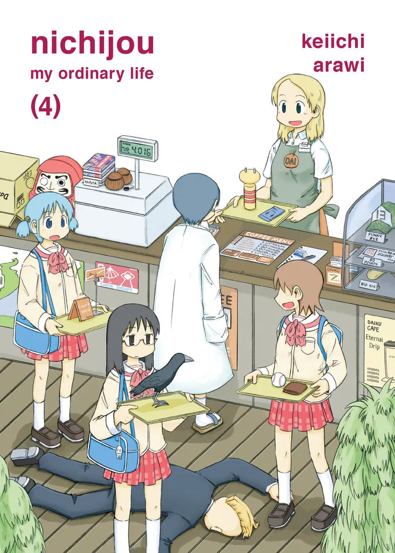 Cover of Nichijou Vol 4