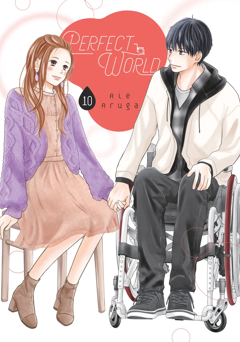 Cover of Perfect World Vol 10