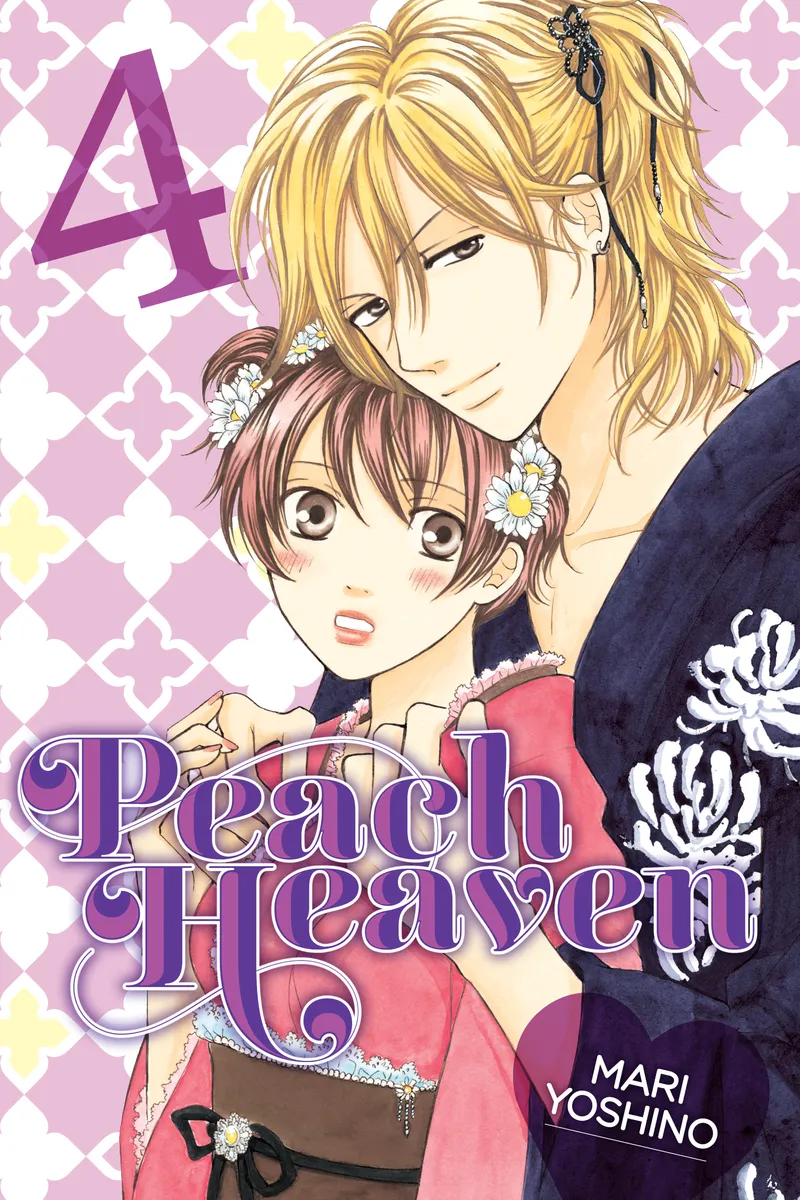 Cover of Peach Heaven Vol 4