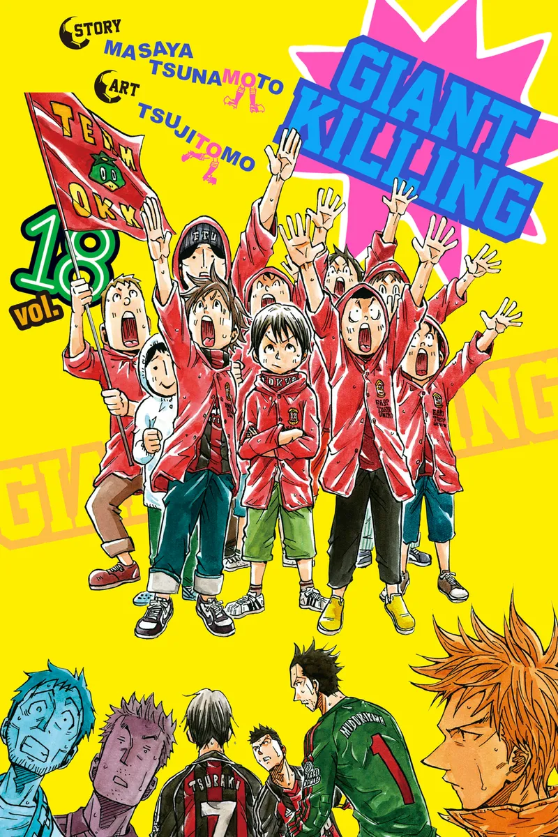 Cover of Giant Killing Vol 18